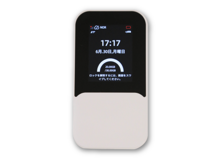 お申し込みページ | ruumMobile