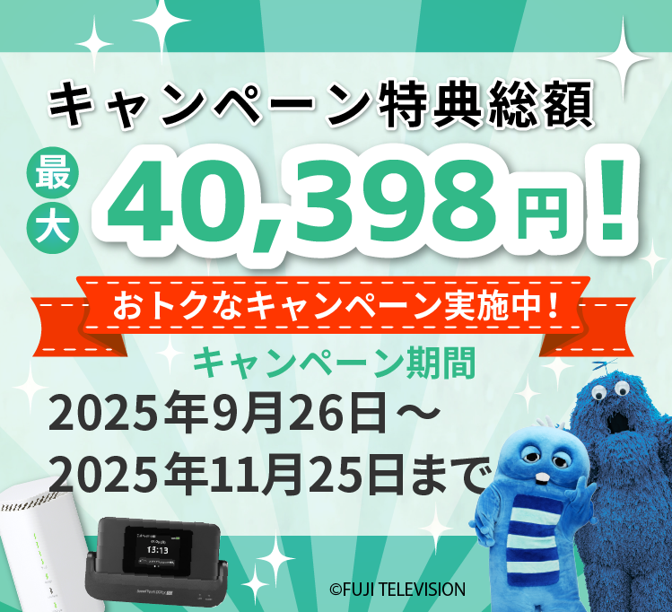 ◎訳あり★大特価★最新Win11★Office2021★メモリ増設★安心リカバリ 新品未使用 4枚組】 第9世代 リカバリディスク一式 富士通