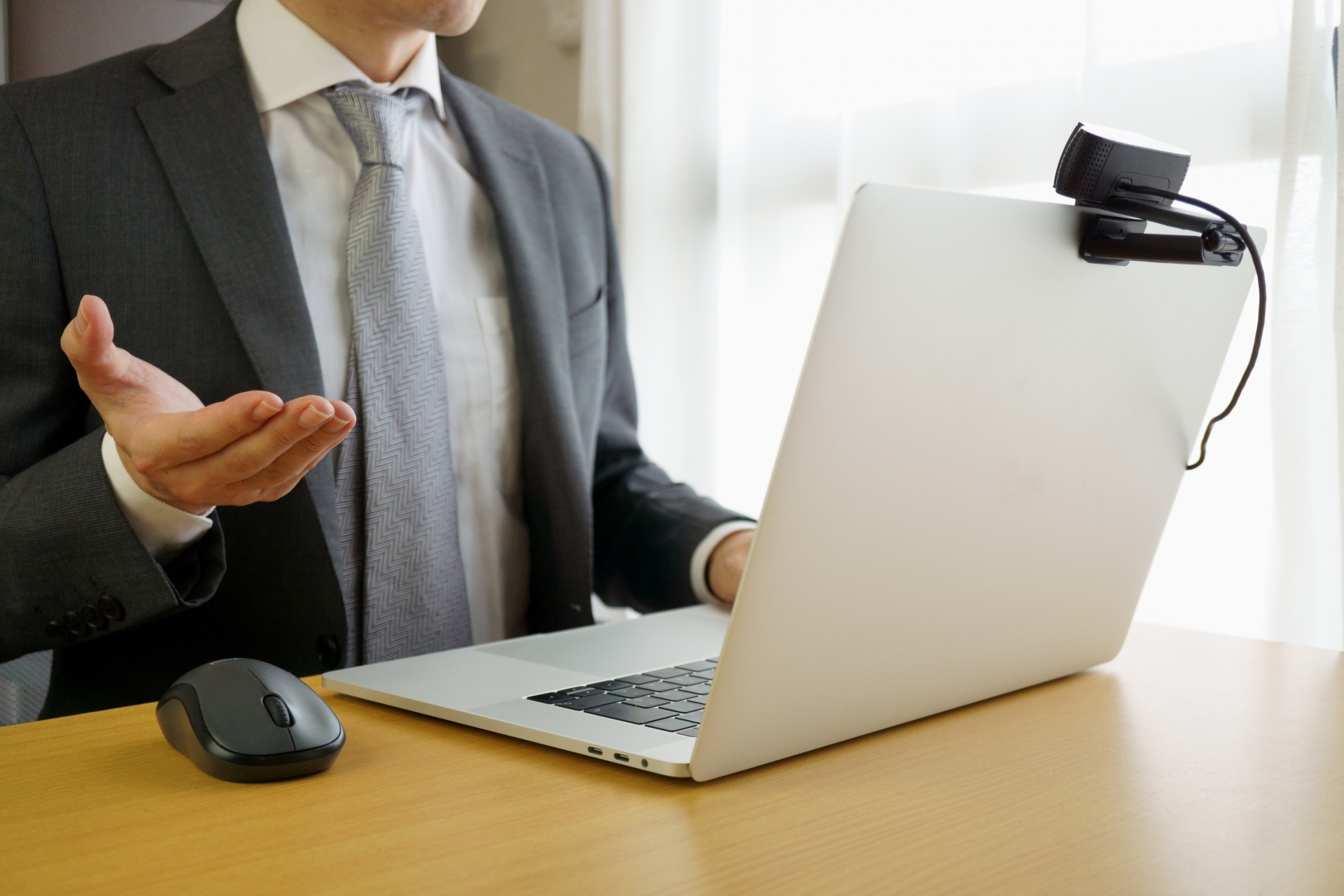 ①オンライン会議