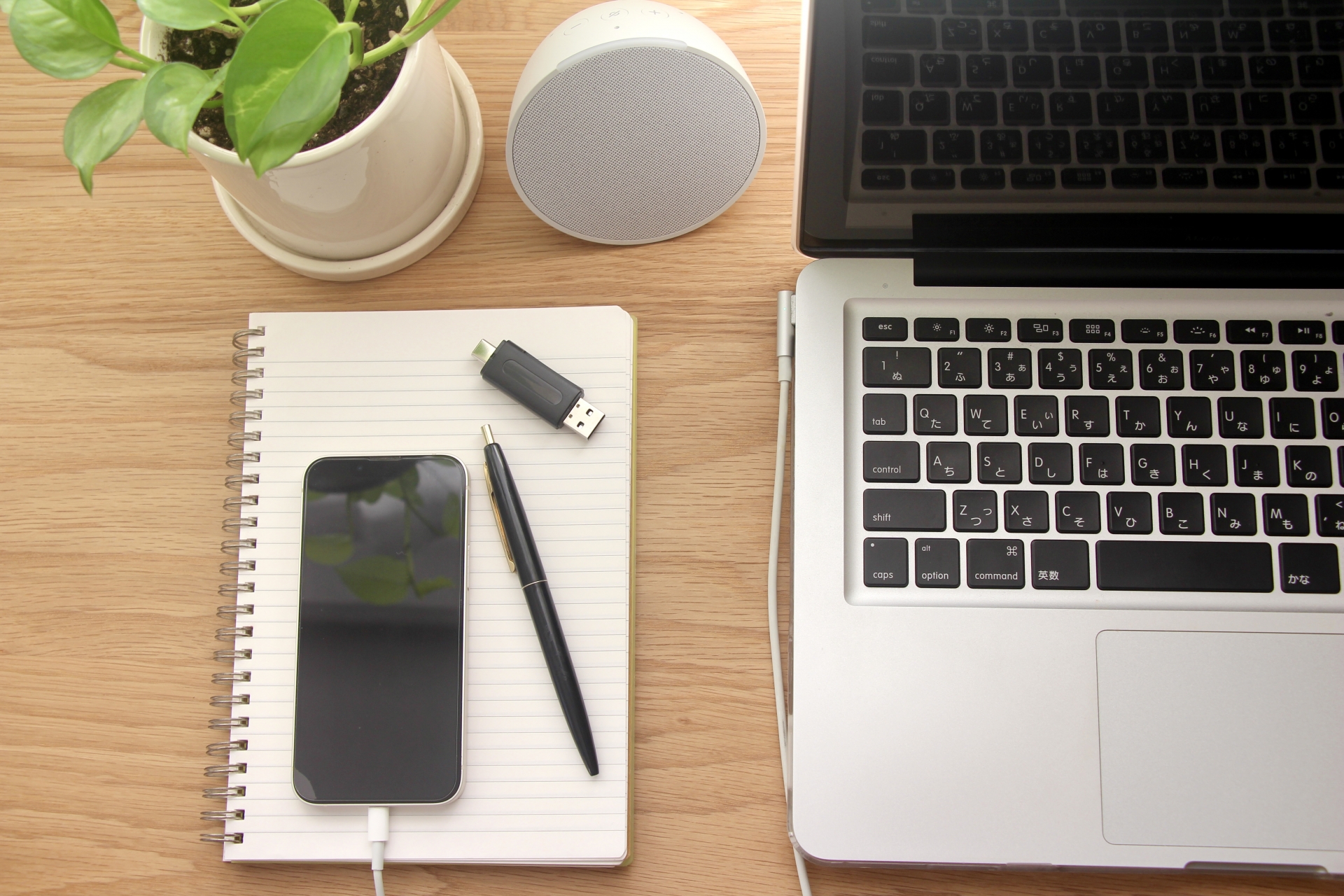 バッテリー切れの心配を減らせる