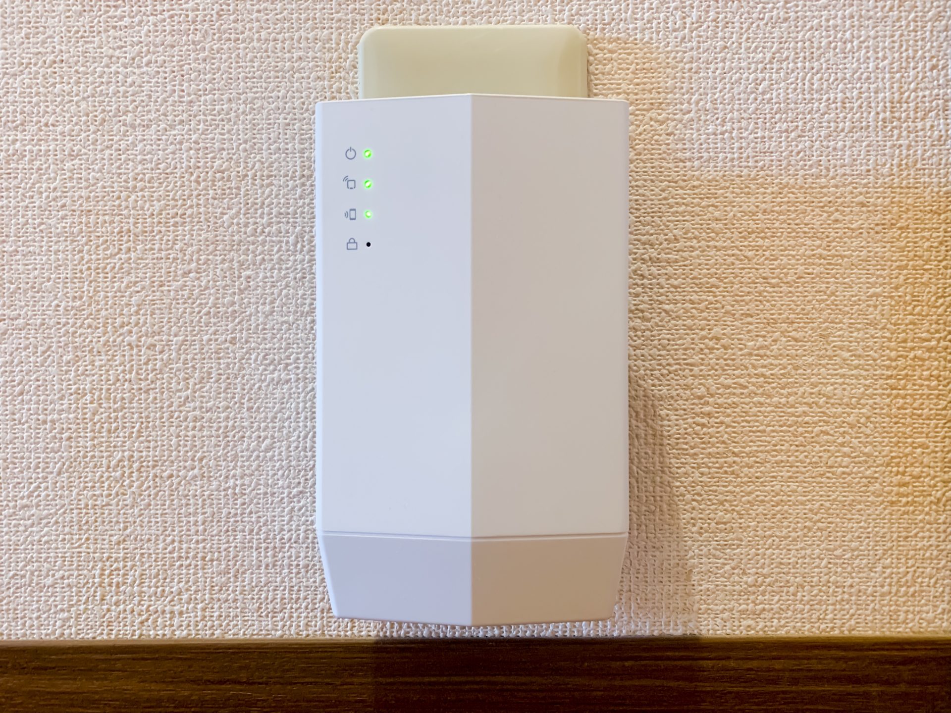 中継機を設置する