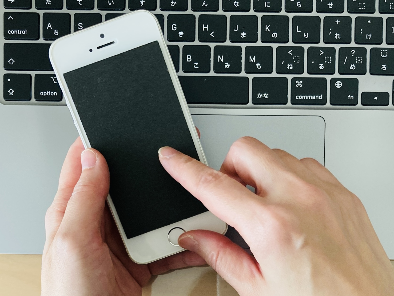 スマホのギガが足りないと感じたときの対処法