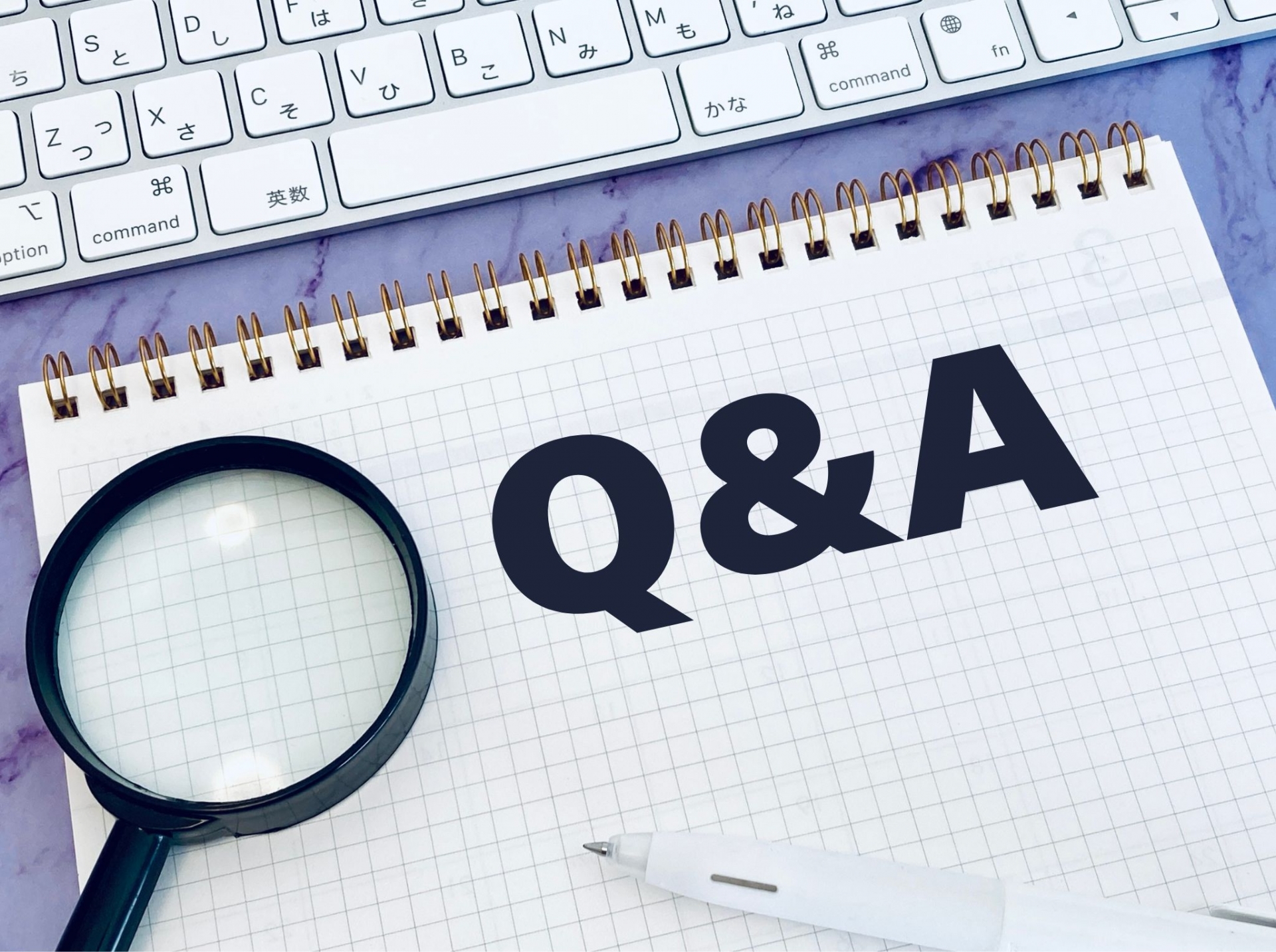 ホームルーターに関するよくある質問