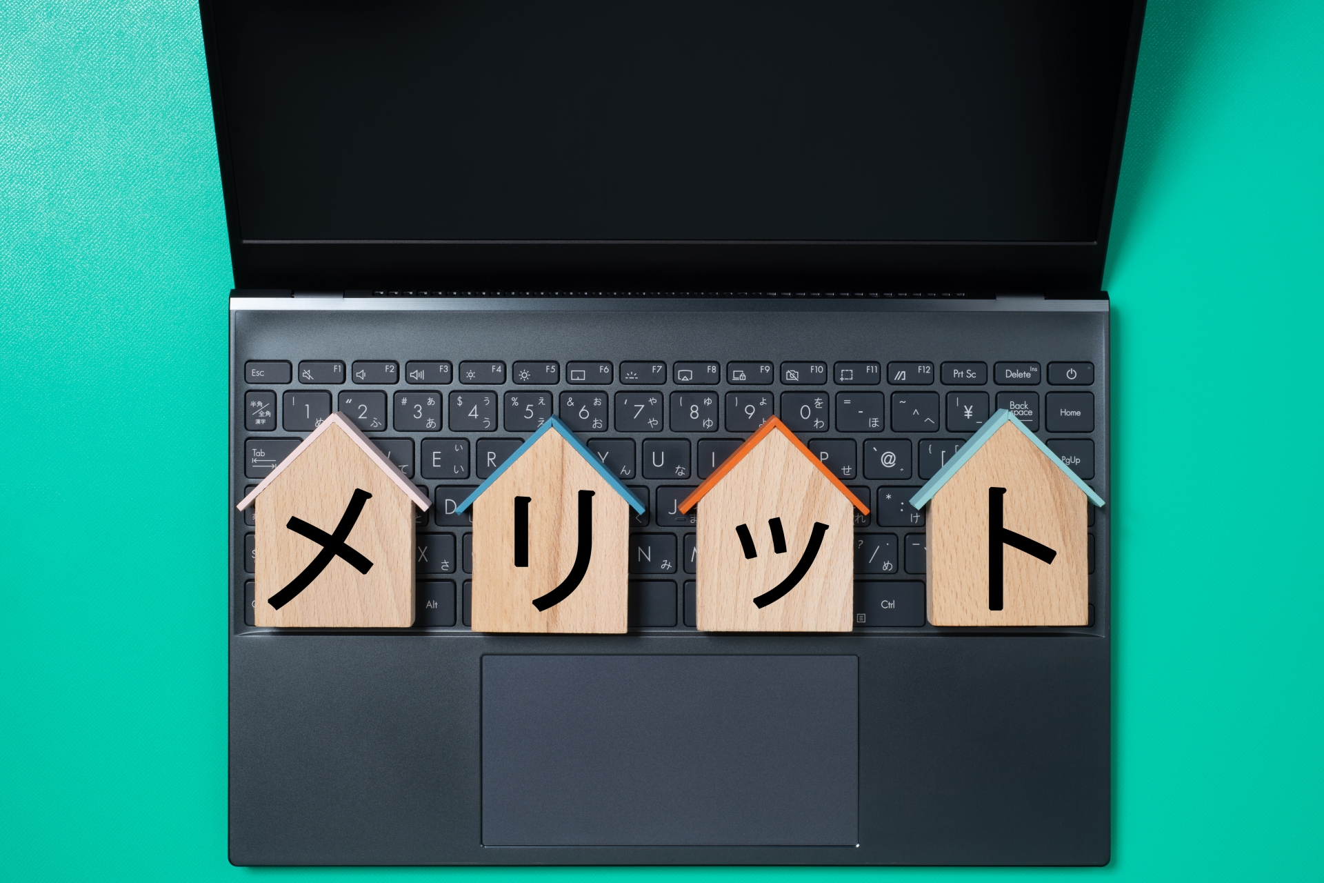 ホームルーターの5つのメリット