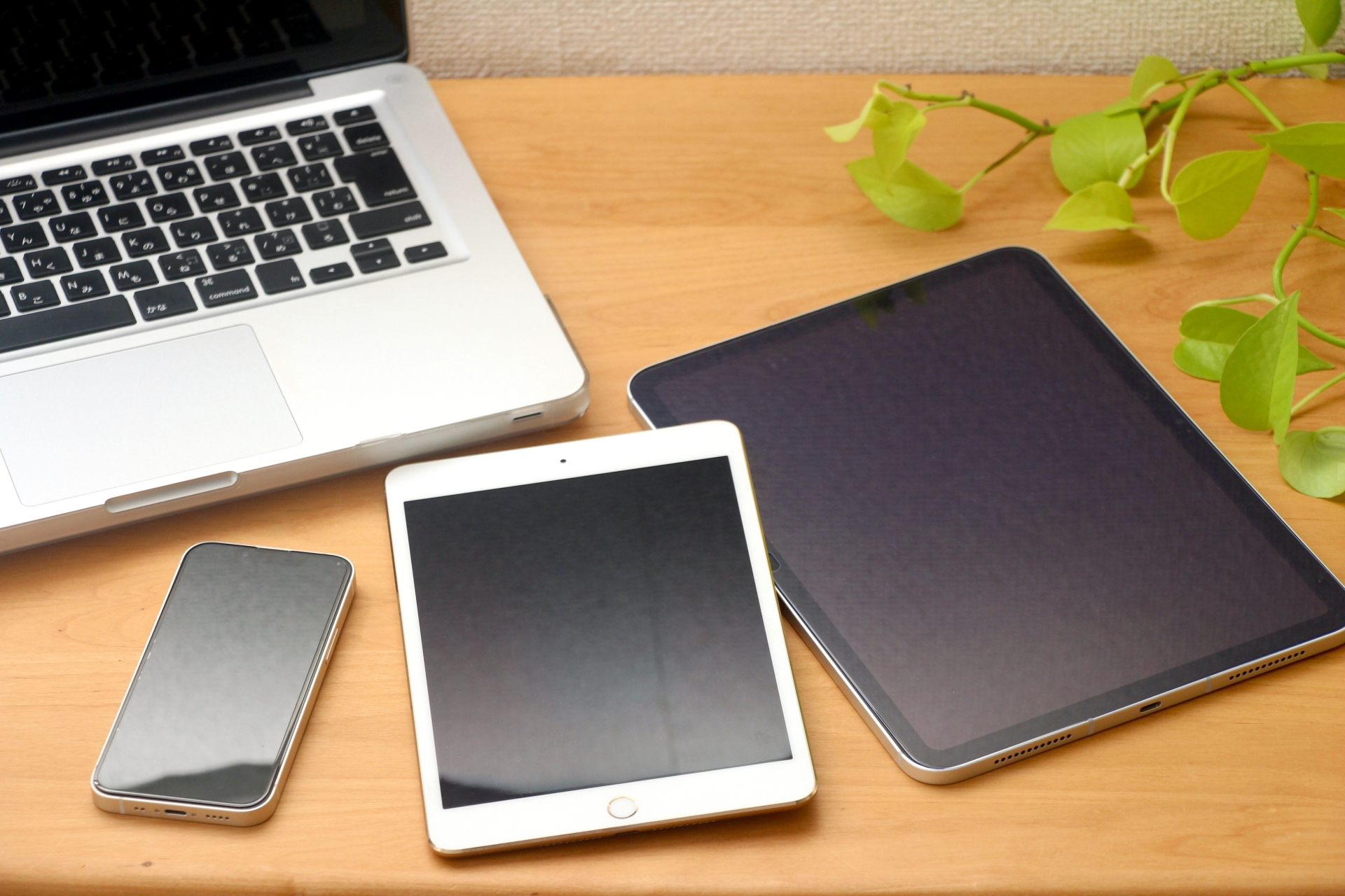 接続が集中して回線が混雑している