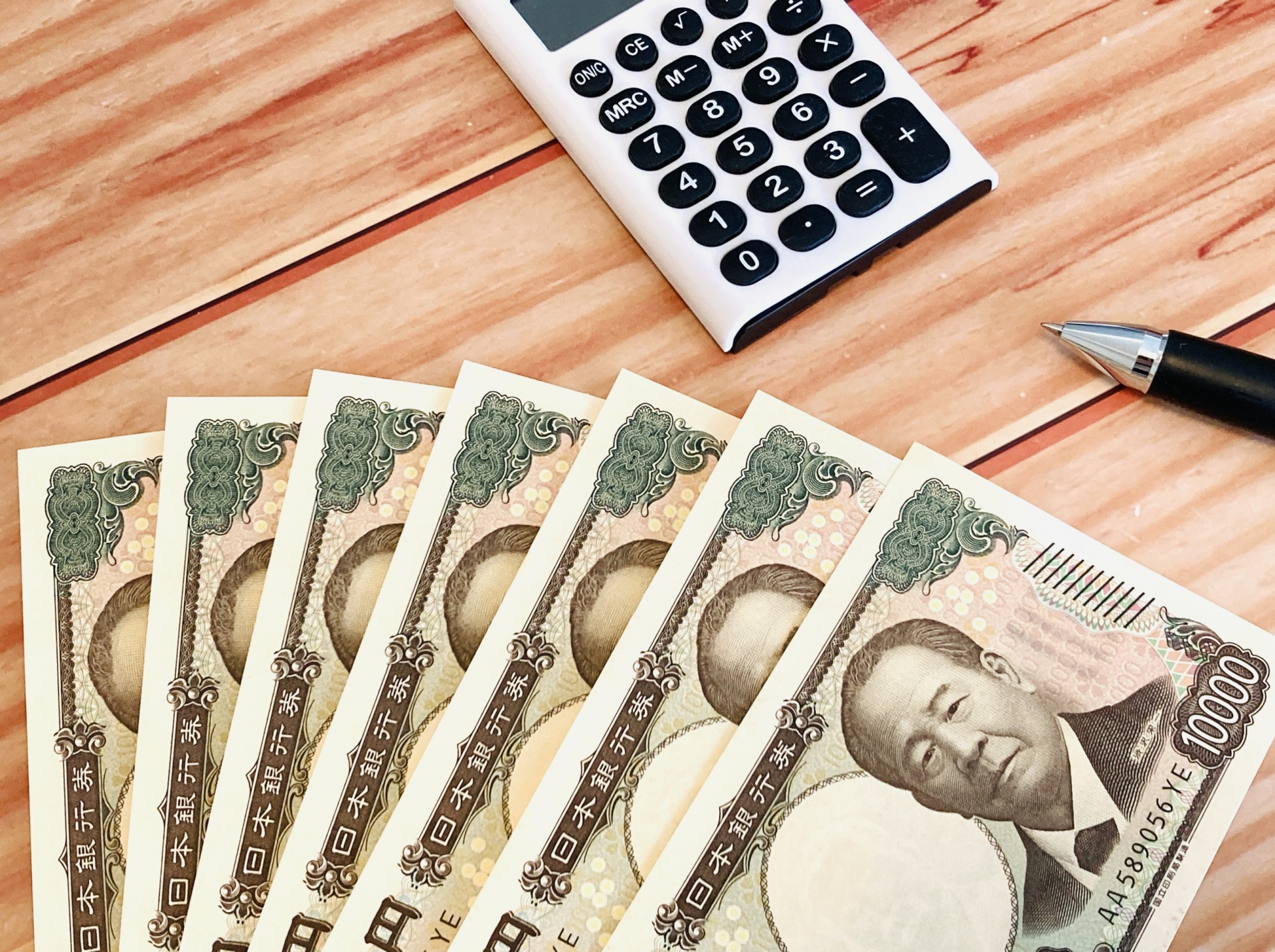 実質料金が店舗契約よりも安い